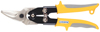 Ножницы по металлу авиационного типа, левый рез 250мм в Кургане